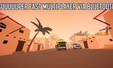 只是一个赛车游戏中文版