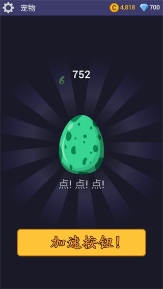 刀锋火柴人游戏下载