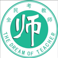 全民考教师app下载官网版