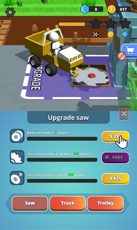 石头割草模拟器下载安装手机版