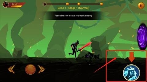 暗影战士2免费版下载