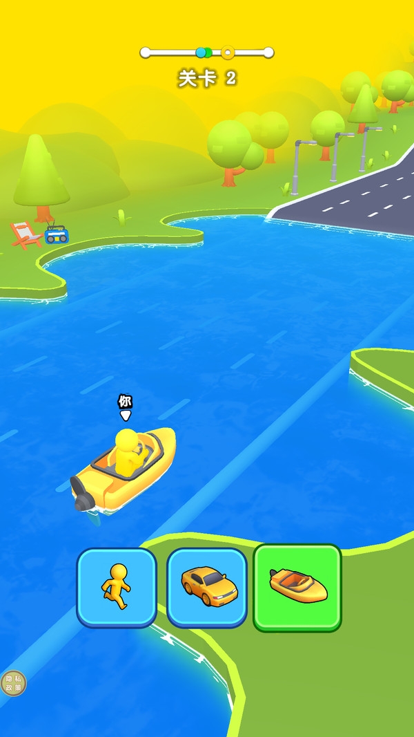 益智冲锋免费下载