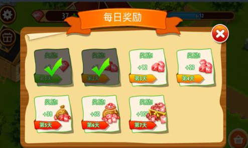 梦幻农场庄园游戏下载