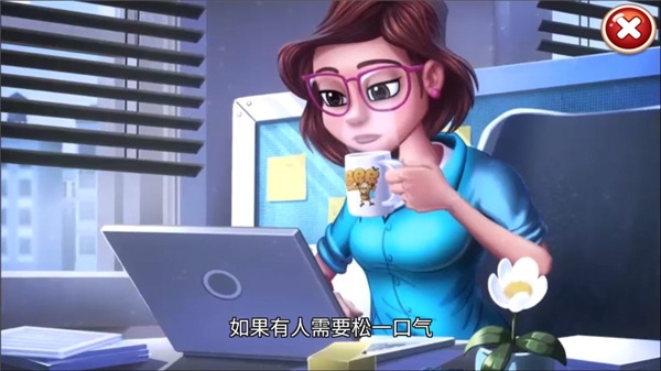 茉莉的花园最新版下载