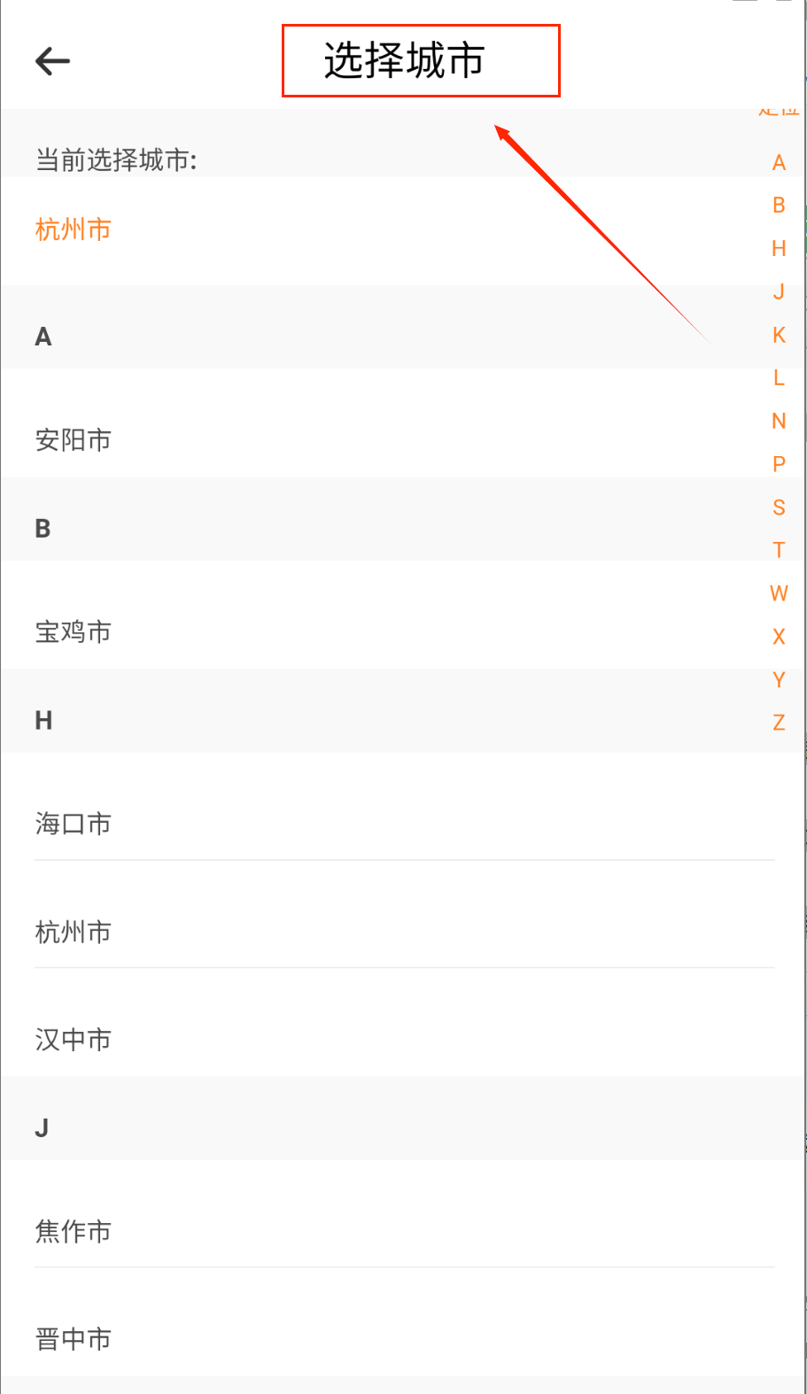 奥电影官方版下载