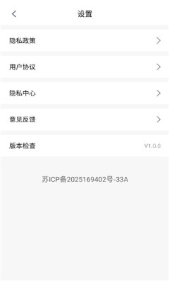 分屏浏览器下载安装手机版