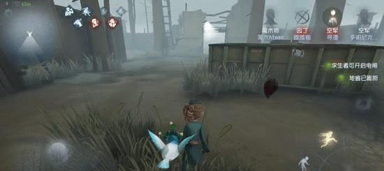 梦回仙灵最新版下载