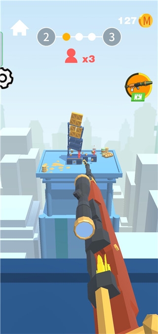 子弹终结者游戏下载安装