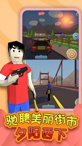 勇者大冒险最新版下载