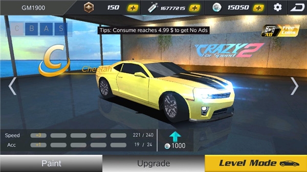 疯狂的赛车2手机版下载