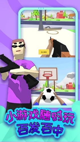 勇者大冒险最新版下载