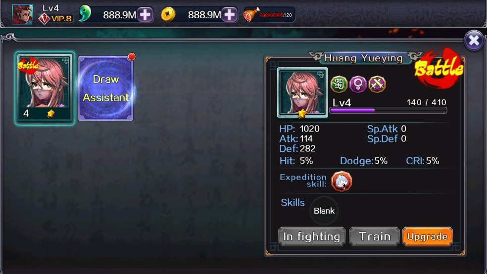 亡灵杀手2游戏下载