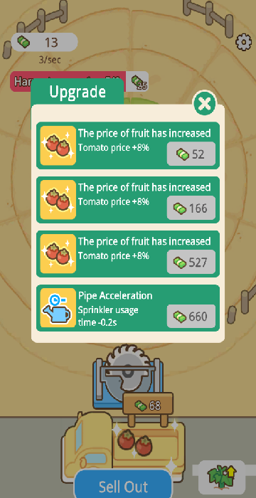 环形洒水农场下载