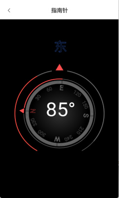 百盛百宝箱app下载安装最新版