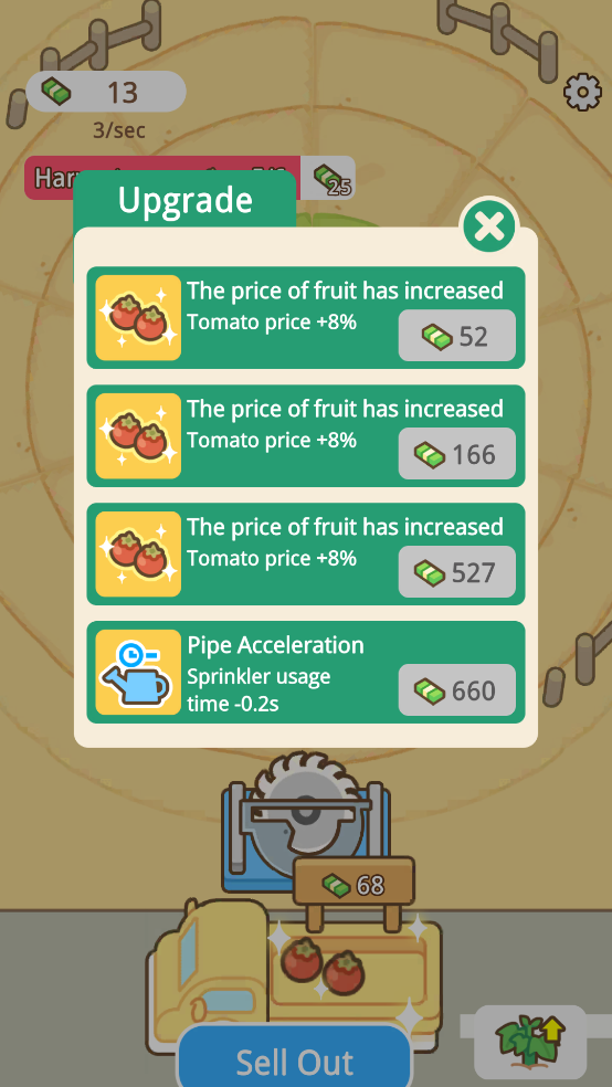 环形洒水农场下载