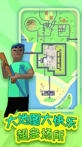 勇者大冒险最新版下载