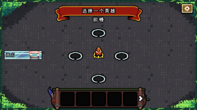 吾王保卫战下载手机