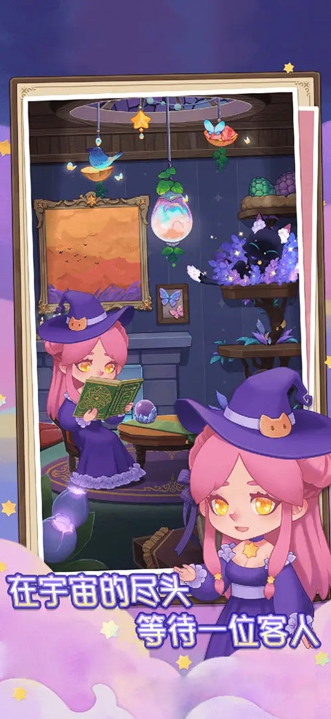 捕梦猫官方免费版下载