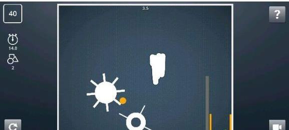 脑力风暴手机版下载