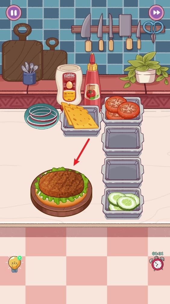 完美人生手机版