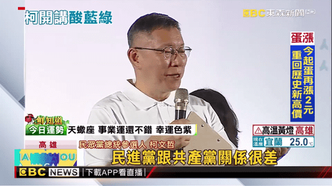 星火电视官方正版下载