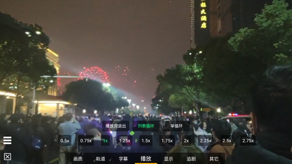 小白云盘TV官网下载