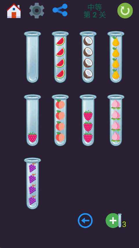 图图单机离线游戏