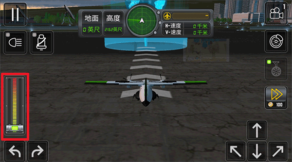 飞机救援模拟器下载中文版