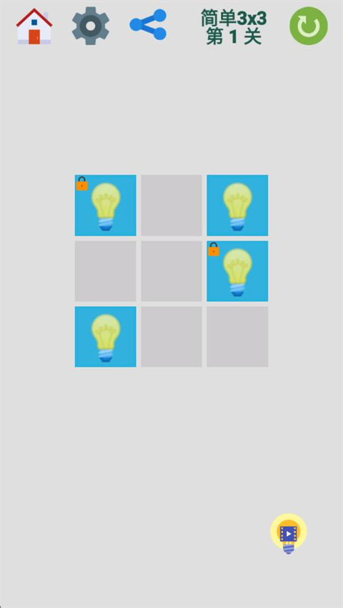 图图单机离线游戏