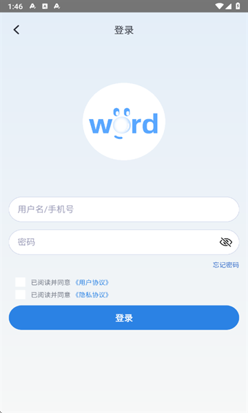 泡泡单词app