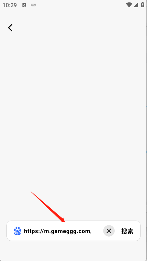 喵游浏览器下载