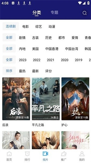 牛牛视频官方正版下载