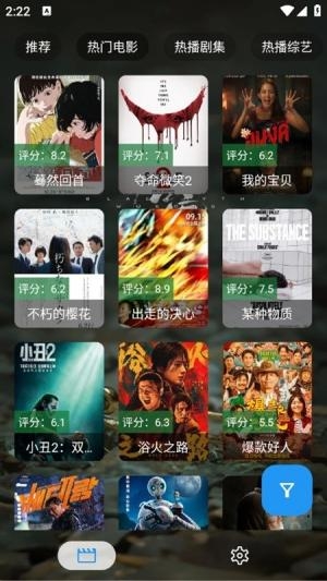 拾光短剧免费最新版下载