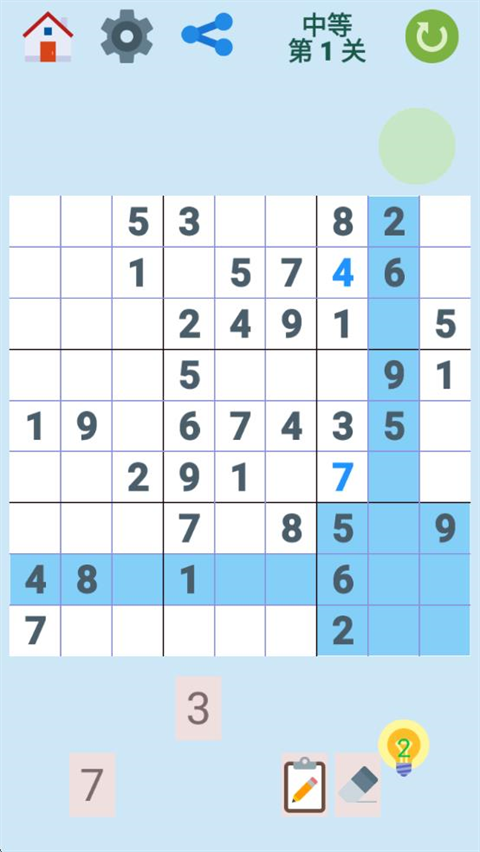 图图单机离线游戏