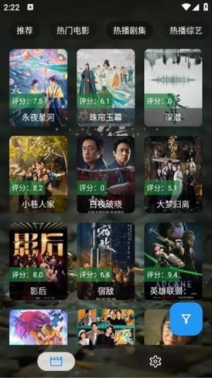 拾光短剧免费最新版下载