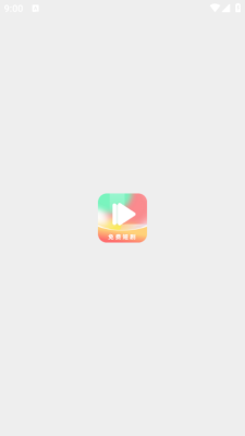 一起看热剧平台下载安装最新版