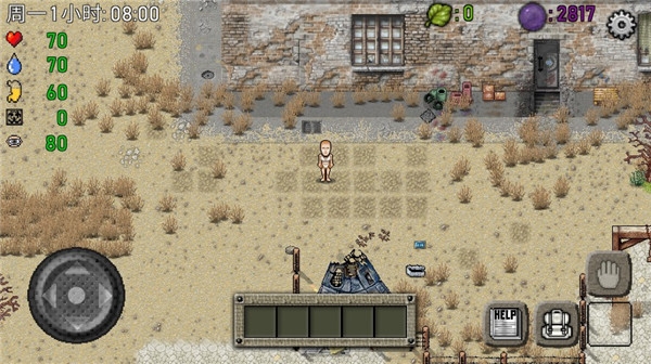 绿洲计划官方正版下载