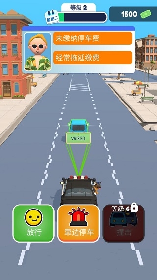 巡警模拟器下载安装中文版