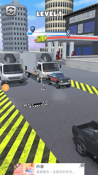 拖车大师下载安装最新版