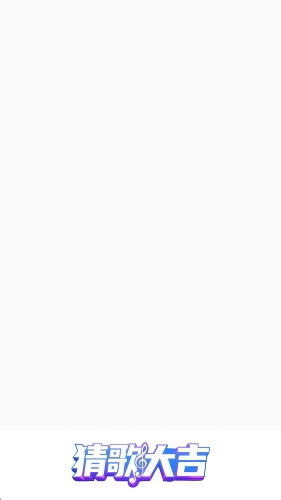 大锤的逆袭下载