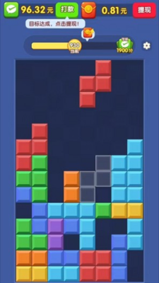 拼个方块下载