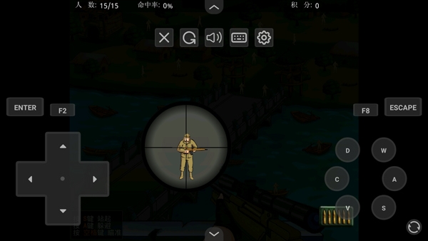 狙击小日本下载中文版