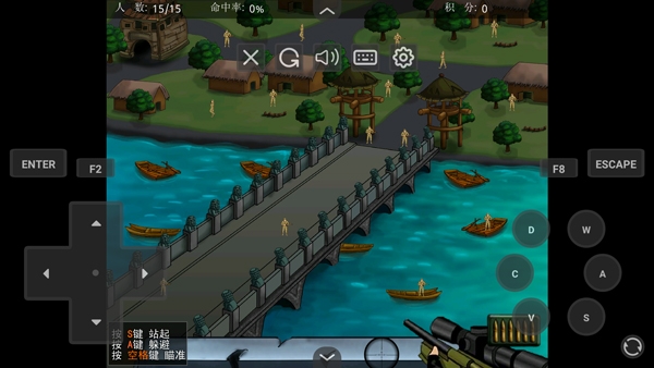 狙击小日本下载中文版