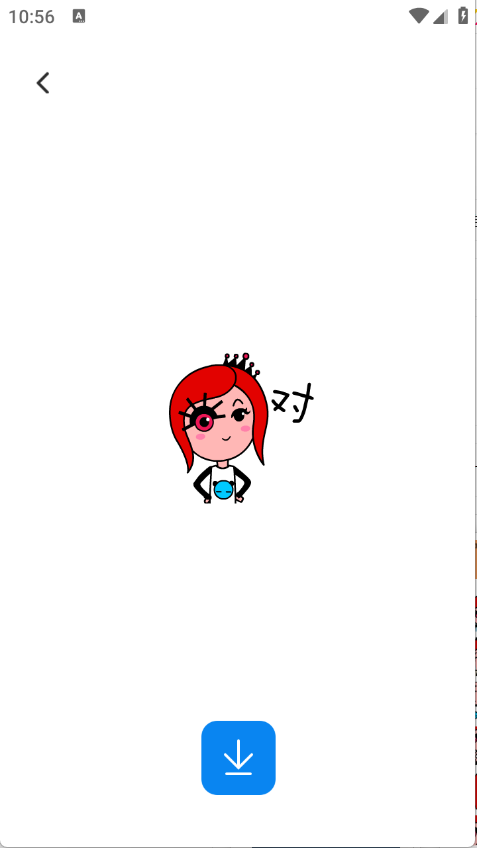 键盘表情包下载安装手机版