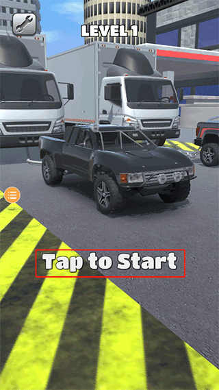 拖车大师下载安装最新版