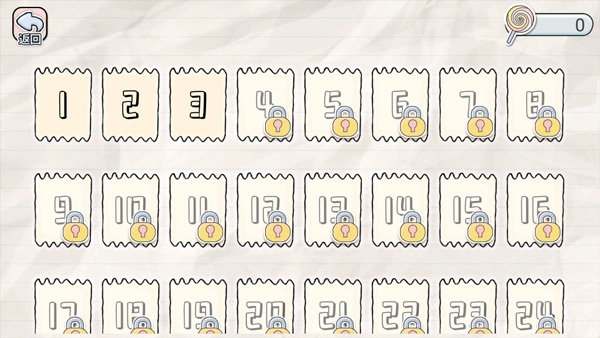 画线来闯关下载