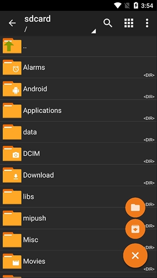 ZArchiver Pro下载最新版