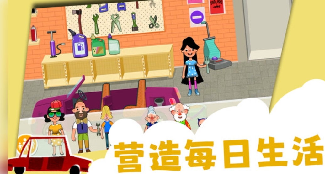 甜蜜糖果屋手游下载官网版