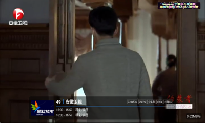 彩虹飞鸟下载app