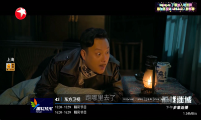 彩虹飞鸟下载app